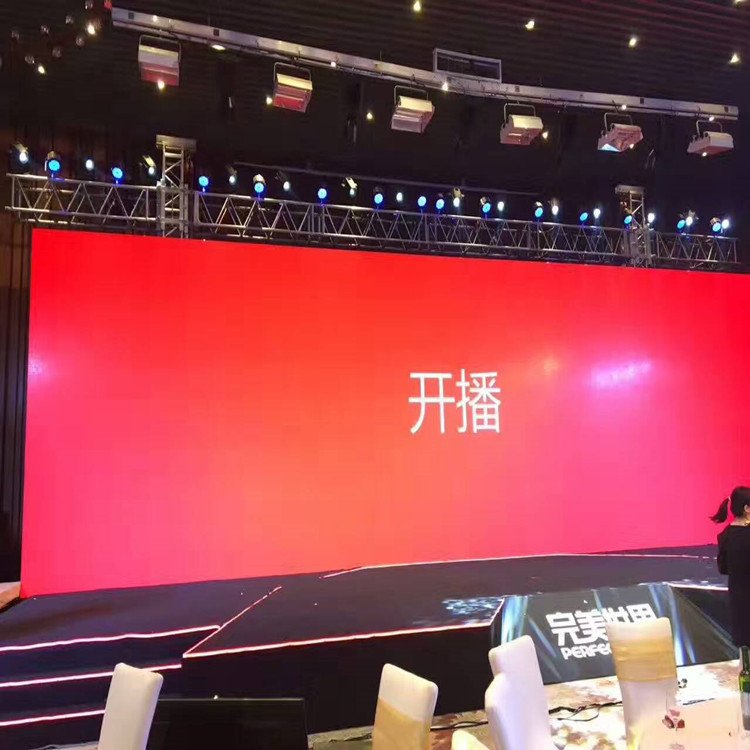 桥东P1.8室内全彩显示屏